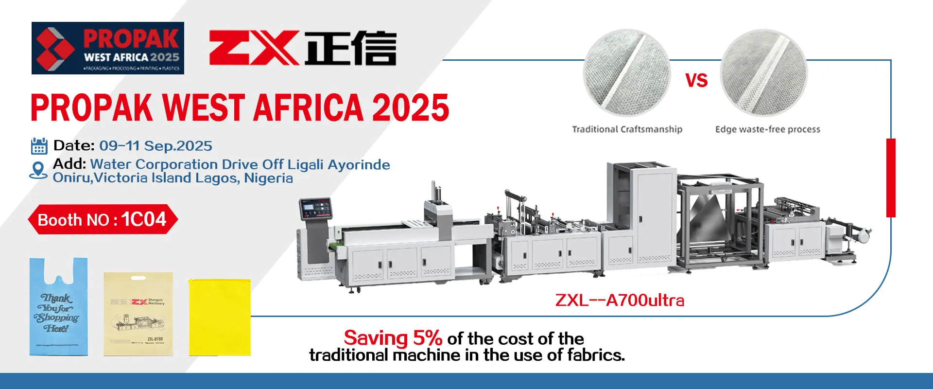 Plastprintpack Ethiopia 2025 1