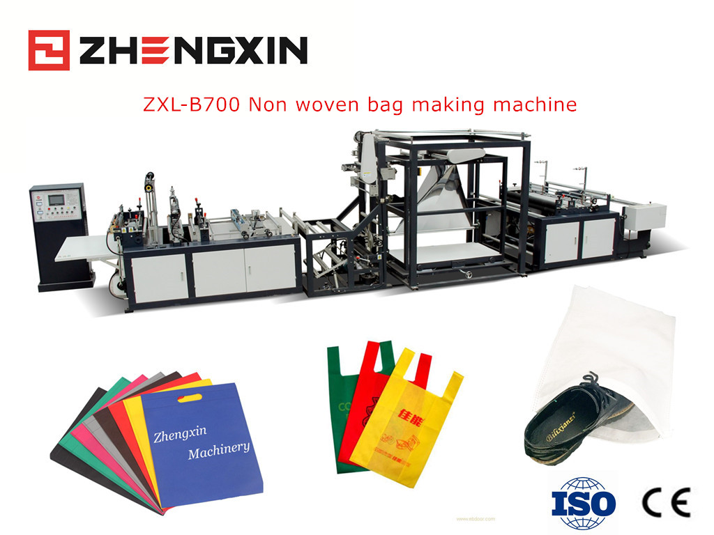 Morocco, We are coming! 1