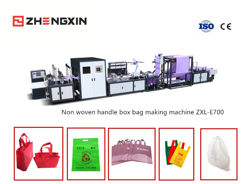 Morocco, We are coming! 2