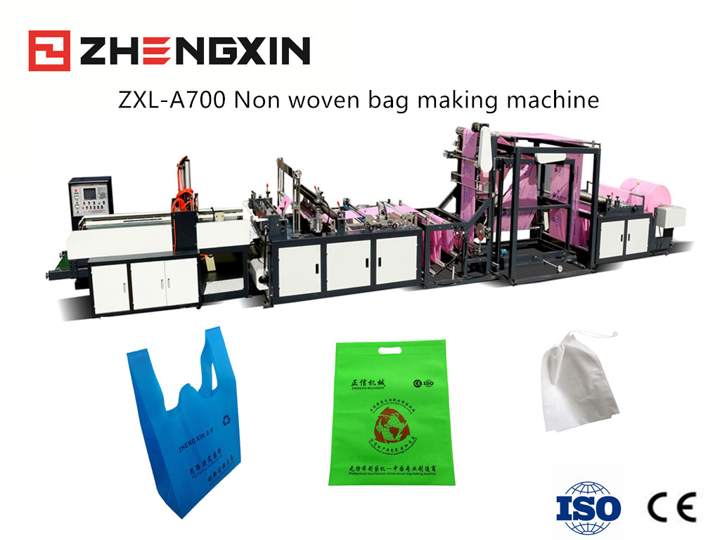 Tunapakia kontena la 3*40GP kwenda Nchi ya Afrika 1