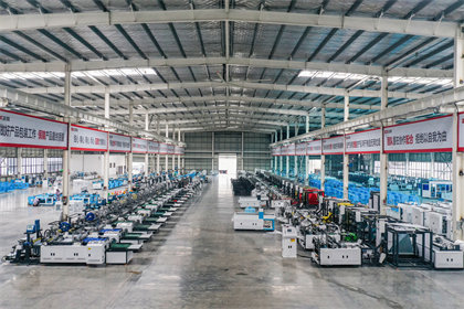 Таза шеберхана, сапалы машина 1