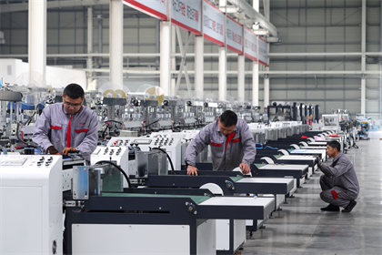 Таза шеберхана, сапалы машина 2