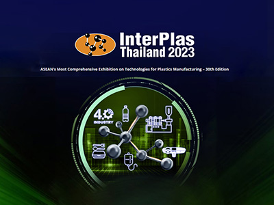 CNM valve at the 47th IPA Convention & Exhibition (Indonesia) 2023 1