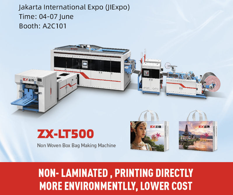 CHINA ( INDONESIA) TRADE FAIR 1