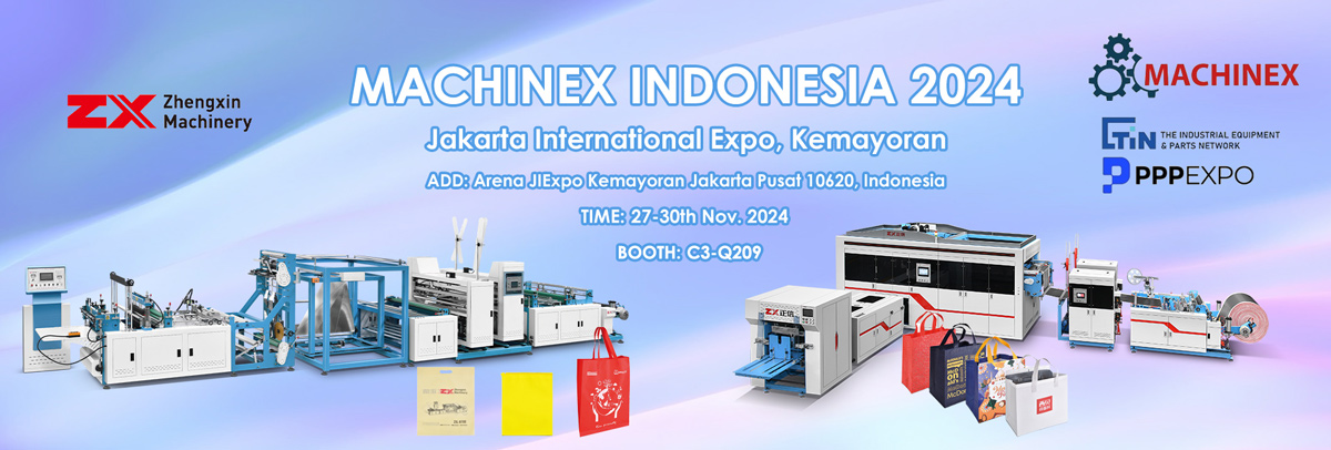Machinex Indonesia 2024 1