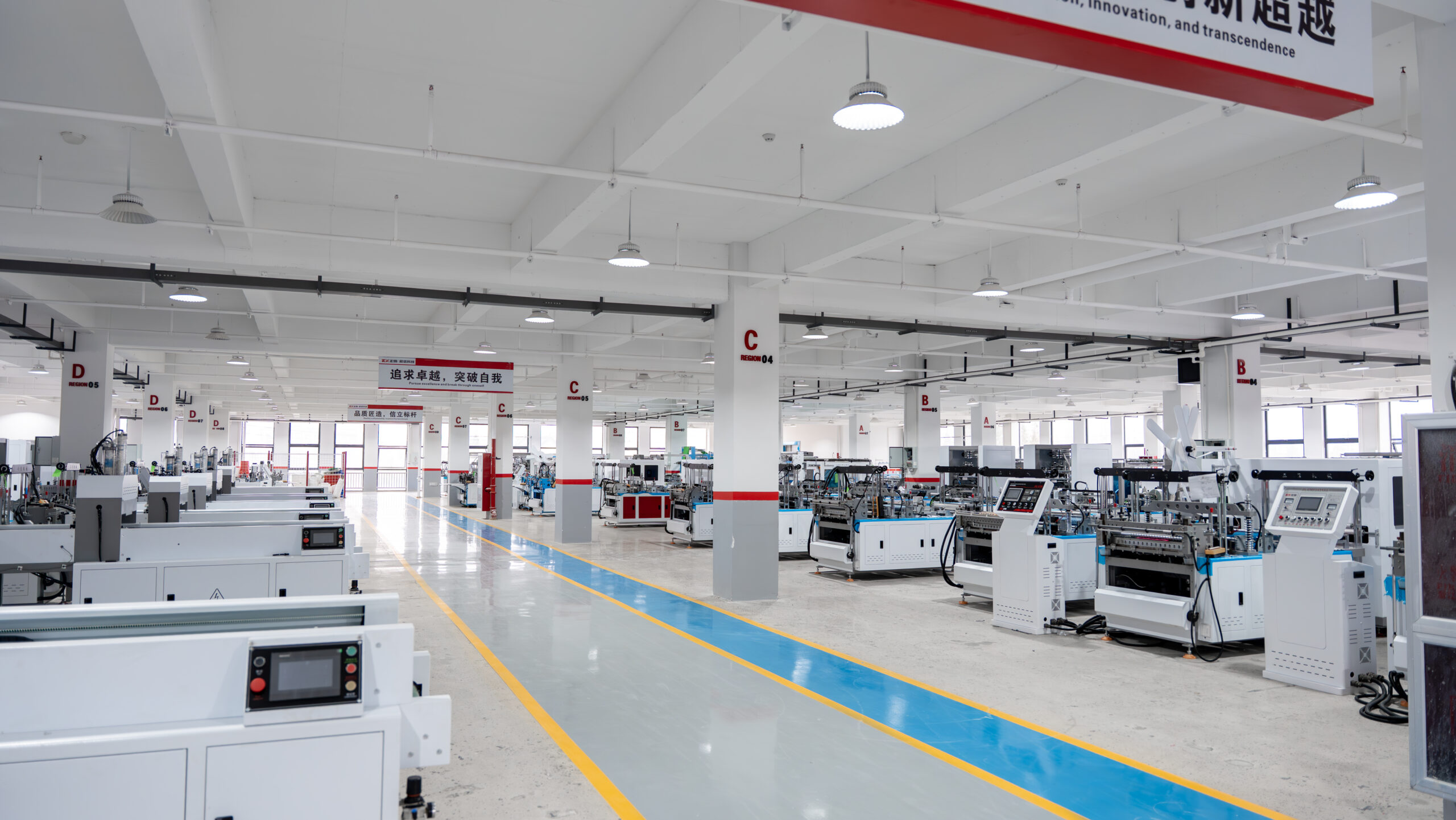 Why Choose a Non Woven Bag Making Machine Manufacturer in China?