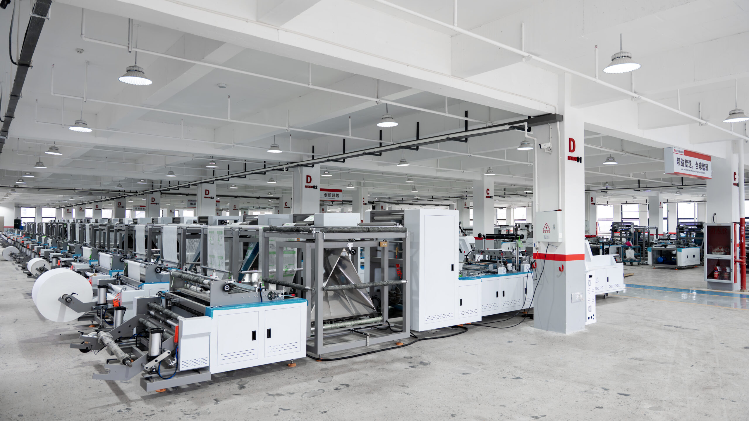 Who Is the Best Non Woven Bag Making Machine Manufacturer?