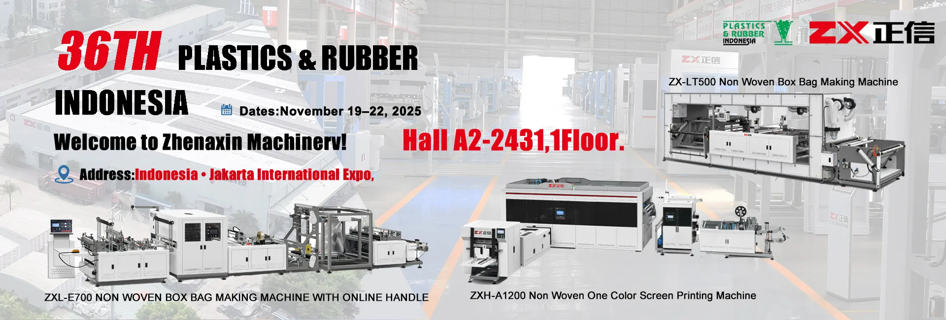 Triển lãm Nhựa và Cao su Indonesia lần thứ 36