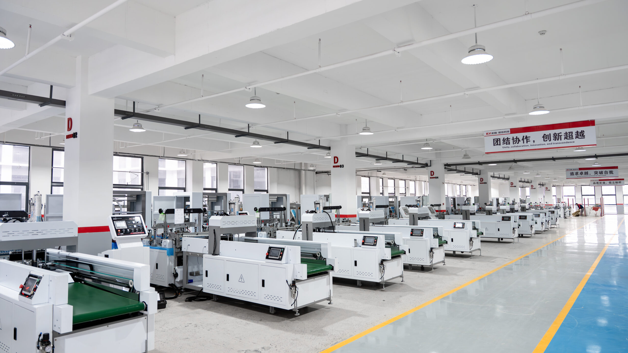 নন-ওভেন ব্যাগ তৈরির মেশিন নির্মাতা