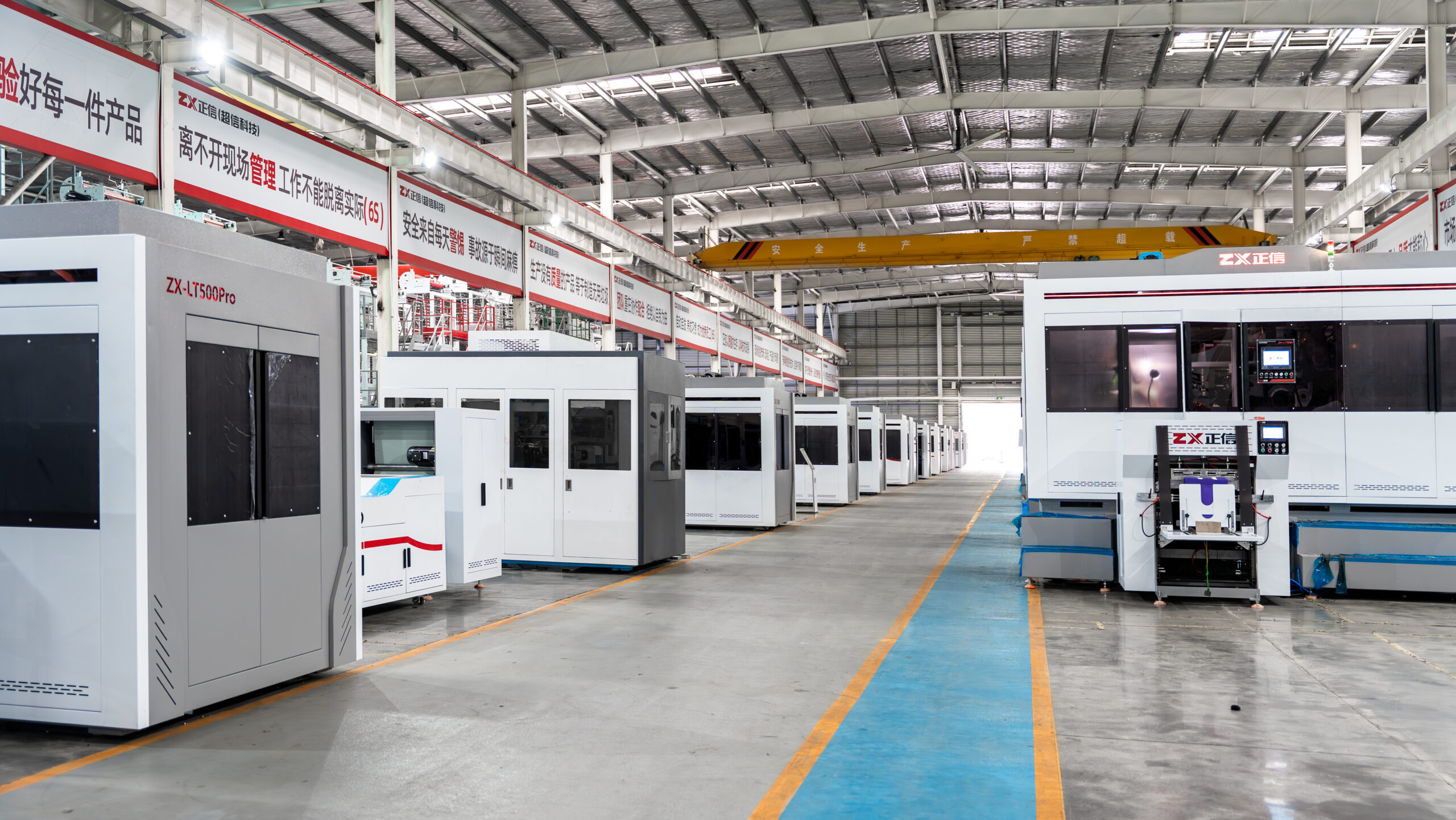 How to Start Up a Non-Woven Bag Manufacturing Machine?