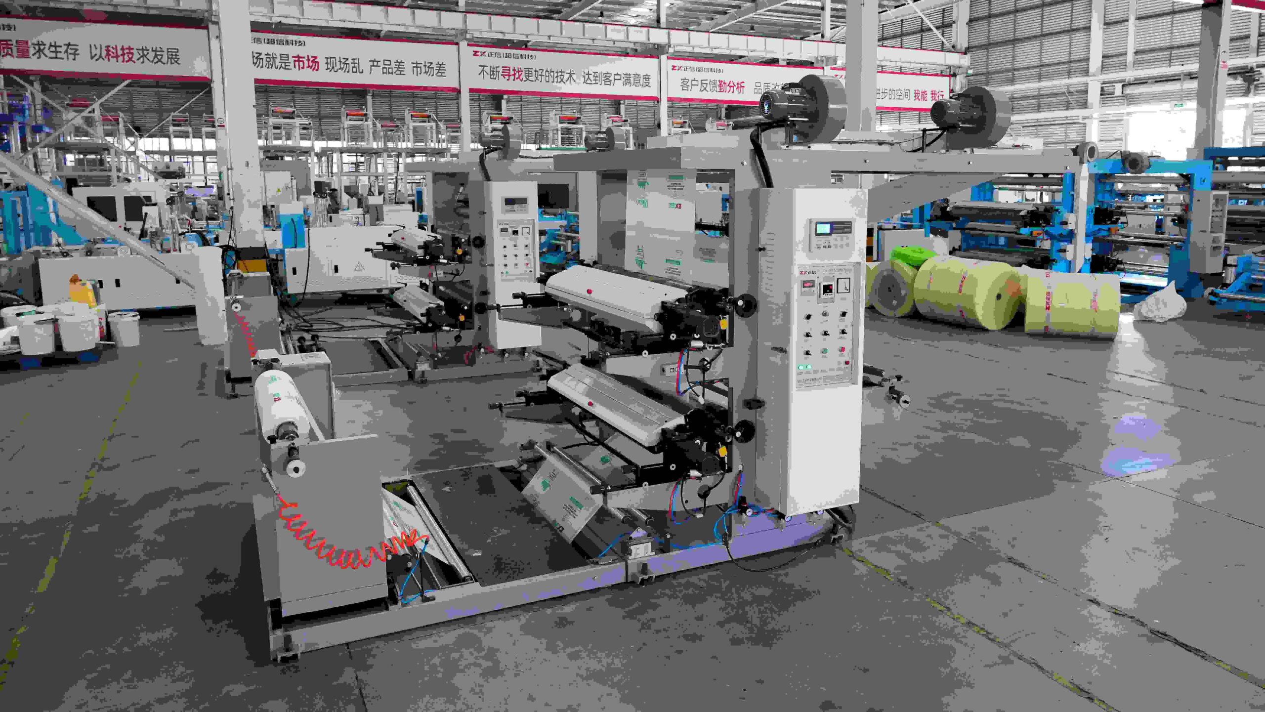 Non Woven Bag Machine ROI