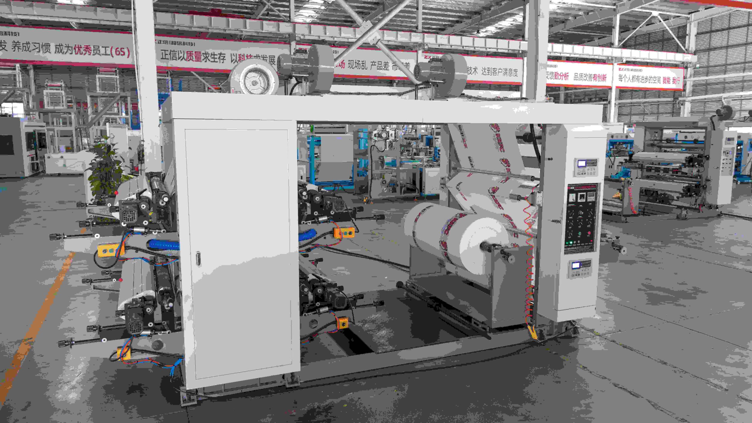 How To Operate A Non Woven Bag Making Machine