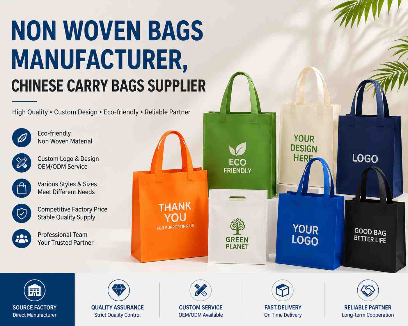 Non Woven Bags Manufacturer, Chinese Carry Bags Supplier